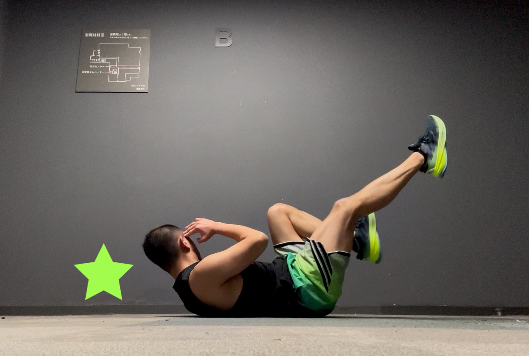 �{�f�B�R���o�b�g105-9,�R���f�B�V���j���O,�R���I,�e�N�j�b�N�|�C���g